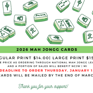 Mah Jongg Cards