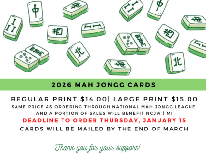 Mah Jongg Cards