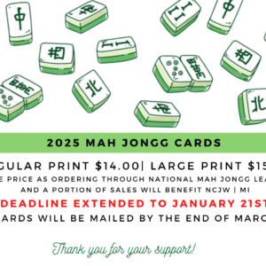 Mah Jongg Cards