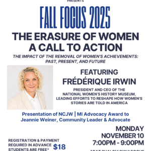 FALL FOCUS