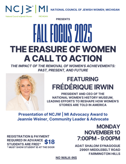 FALL FOCUS