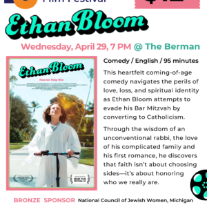 Jewish Film Festival