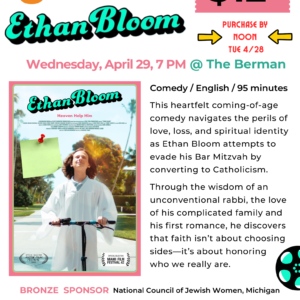 Jewish Film Festival