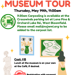 Flint Museum Tour