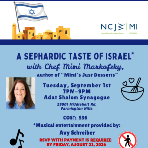 Israel Affairs